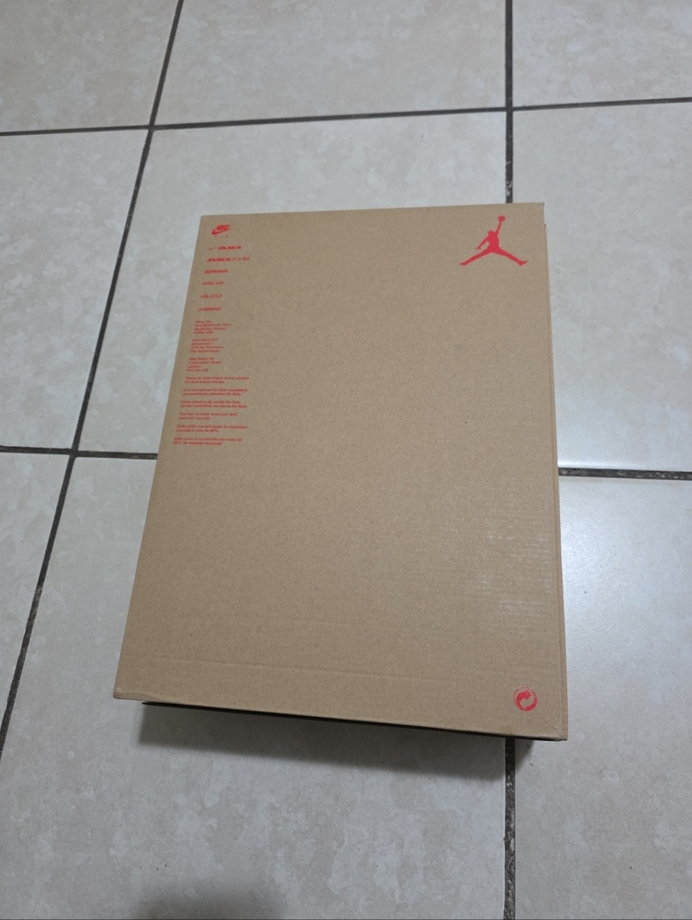 Empty Shoe Box - Picture 5 of 6